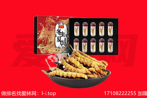 梅州梅县区回收礼品