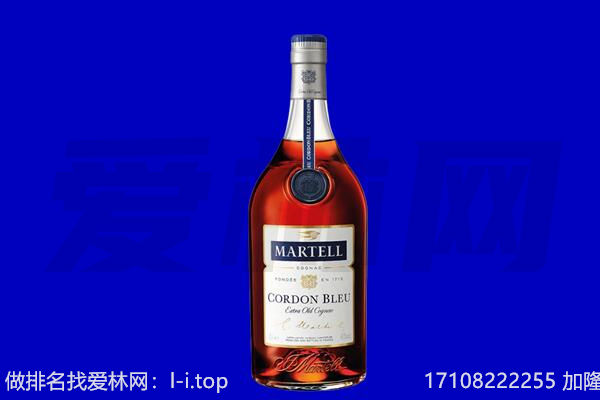 梅州梅县区回收洋酒