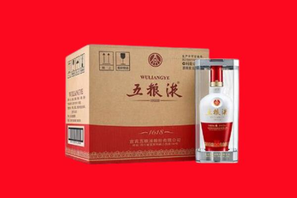 梅州梅县区回收五粮液