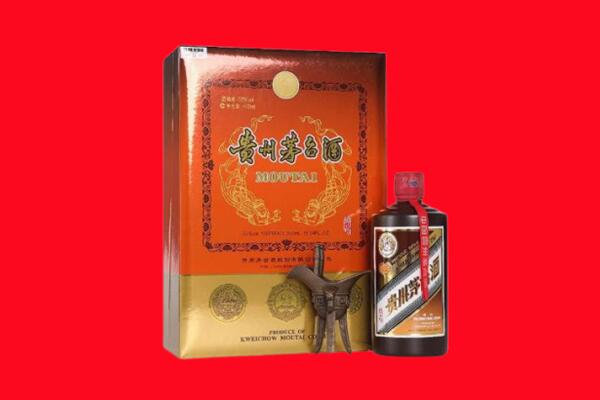 梅州梅县区回收30年茅台