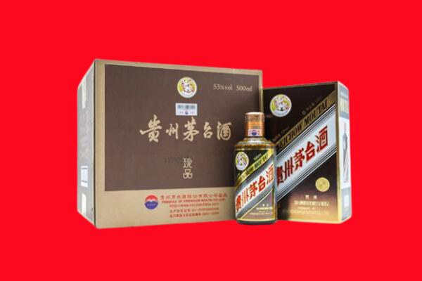 梅州梅县区回收50年茅台