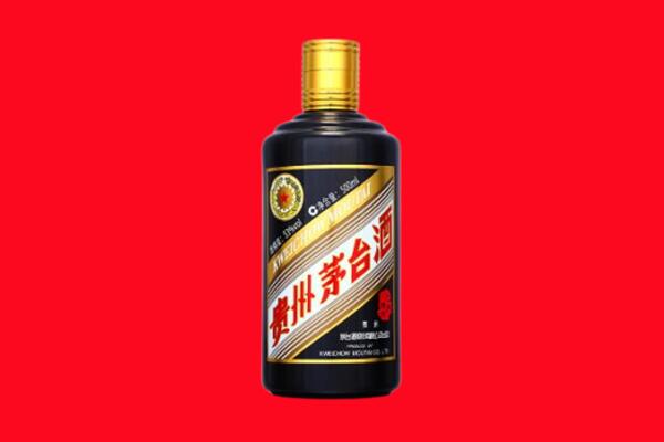 梅州梅县区回收茅台酒瓶